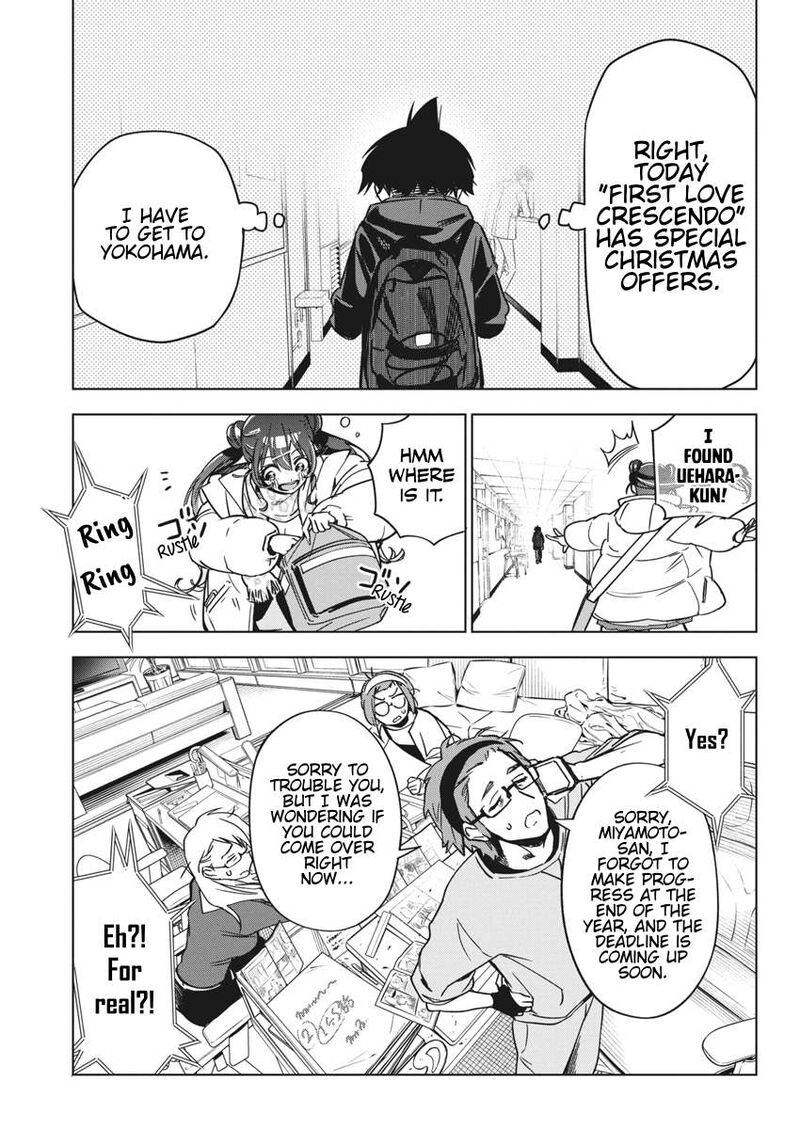 Now That We Draw - Chapter 33 image 13